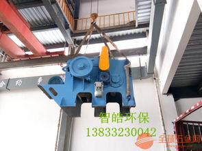 裝卸便捷，清洗無憂 山東產PVC化工板粉碎機讓您樂享高效工作